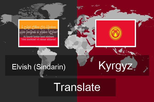  Kyrgyz Translate