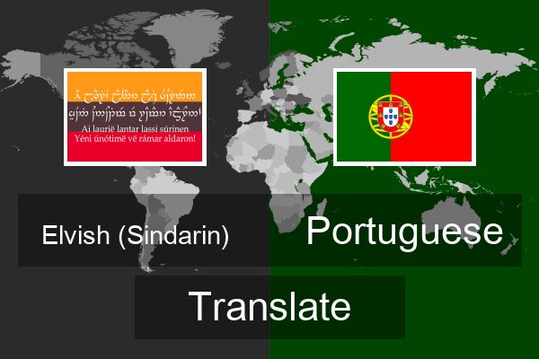  Portuguese Translate