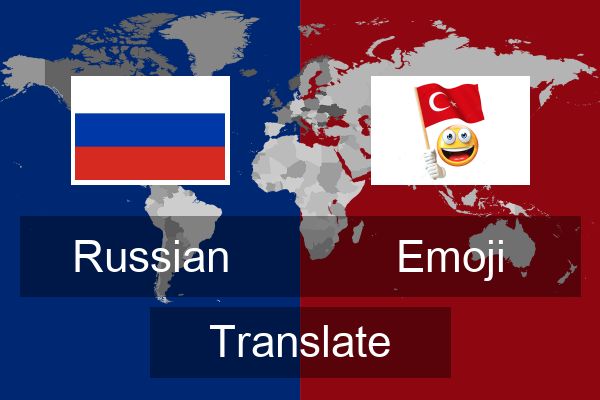  Emoji Translate