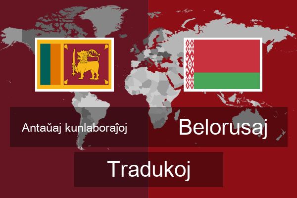  Belorusaj Tradukoj