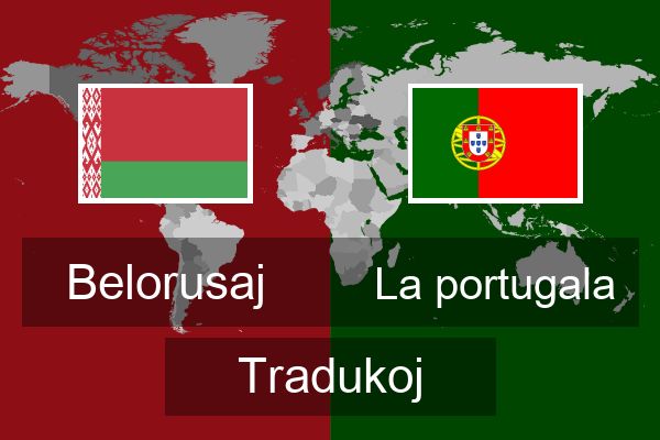  La portugala Tradukoj