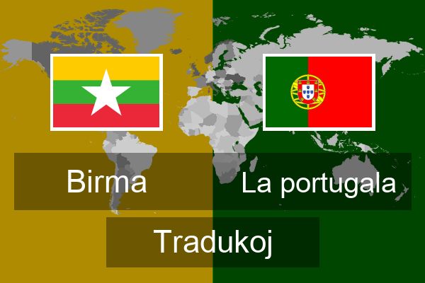  La portugala Tradukoj