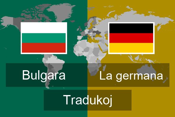  La germana Tradukoj