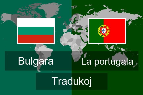  La portugala Tradukoj