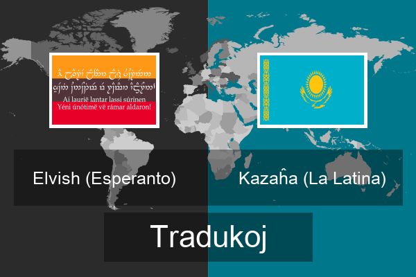  Kazaĥa (La Latina) Tradukoj