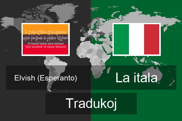  La itala Tradukoj