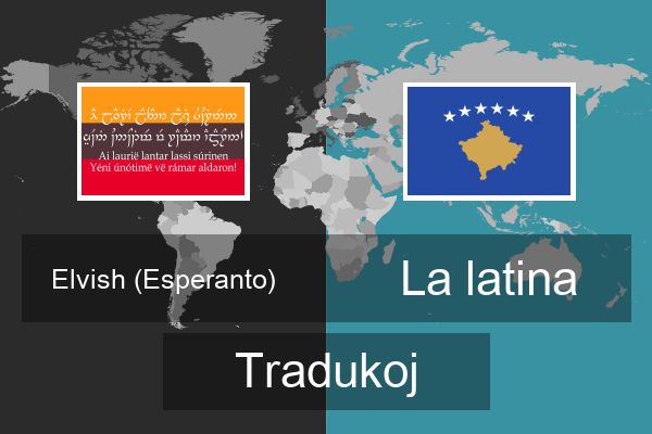  La latina Tradukoj