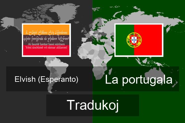  La portugala Tradukoj