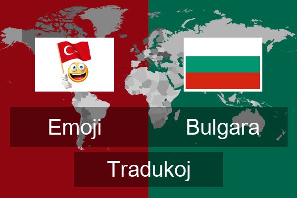  Bulgara Tradukoj