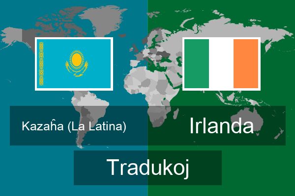  Irlanda Tradukoj