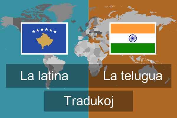  La telugua Tradukoj