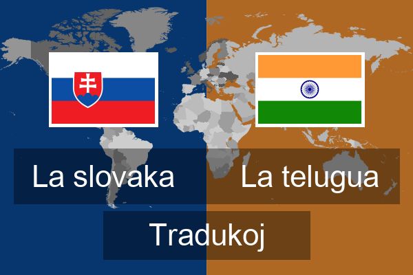  La telugua Tradukoj