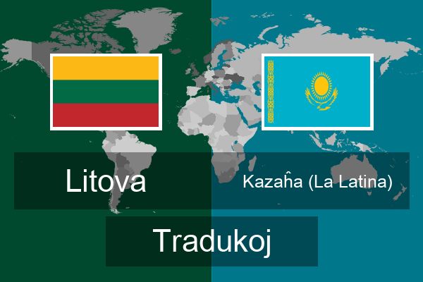  Kazaĥa (La Latina) Tradukoj