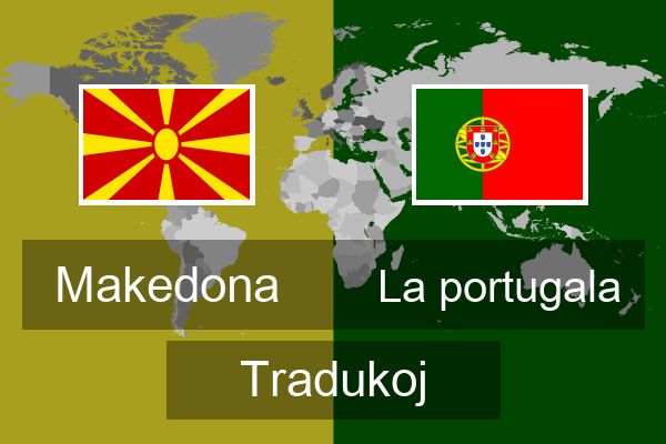  La portugala Tradukoj