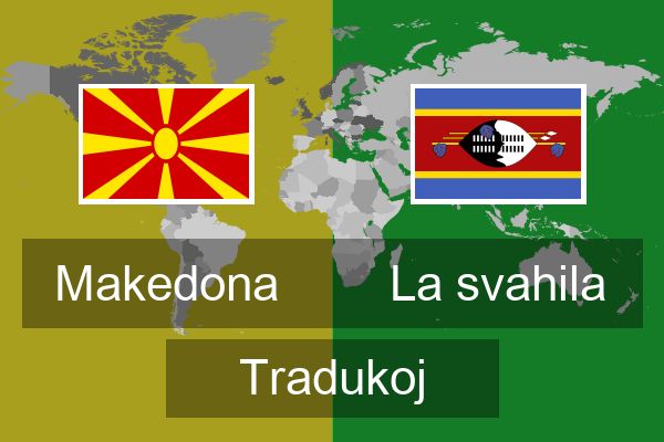  La svahila Tradukoj