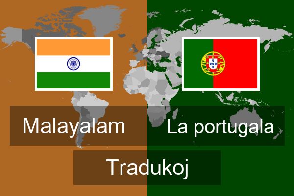  La portugala Tradukoj