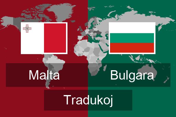  Bulgara Tradukoj