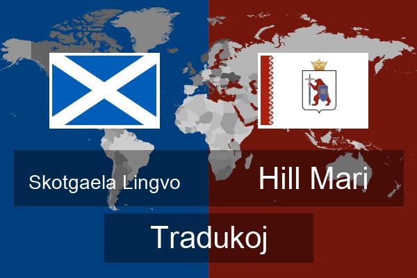  Hill Mari Tradukoj