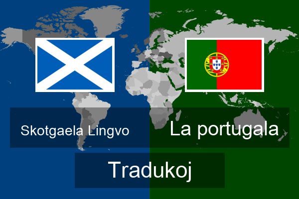  La portugala Tradukoj