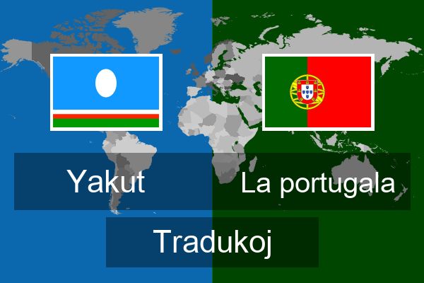  La portugala Tradukoj