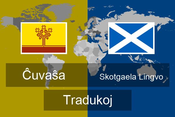  Skotgaela Lingvo Tradukoj