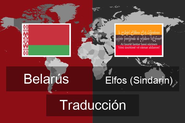  Elfos (Sindarin) Traducción