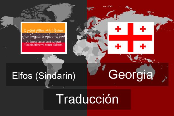  Georgia Traducción