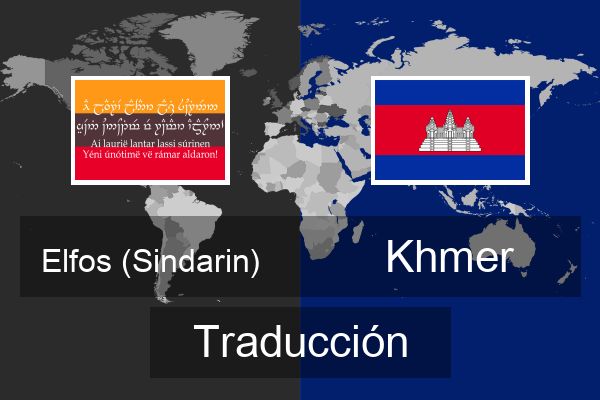  Khmer Traducción