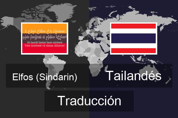  Tailandés Traducción