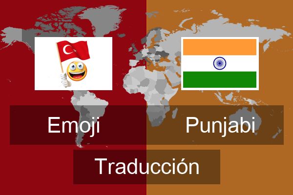  Punjabi Traducción