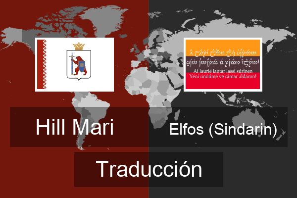  Elfos (Sindarin) Traducción