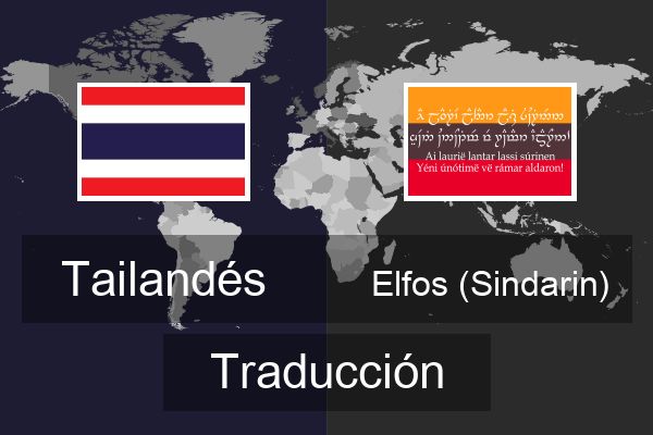  Elfos (Sindarin) Traducción