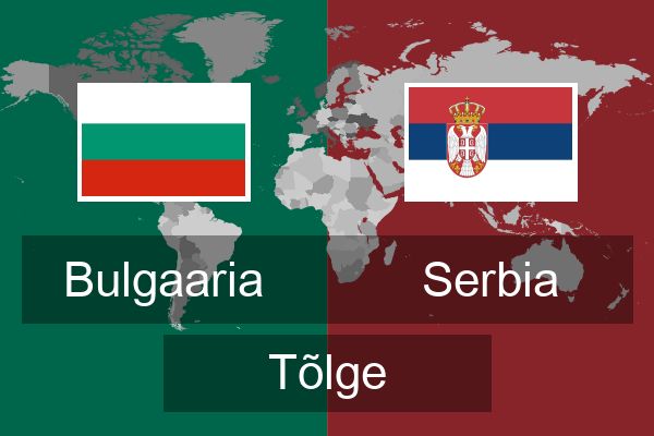  Serbia Tõlge