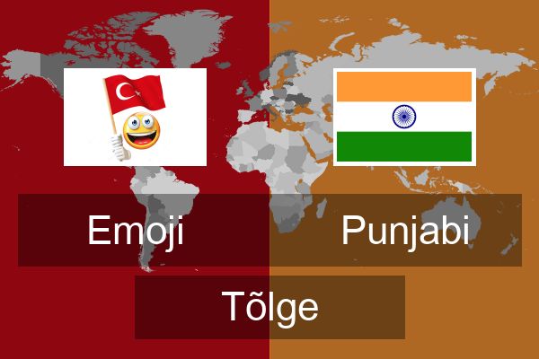  Punjabi Tõlge