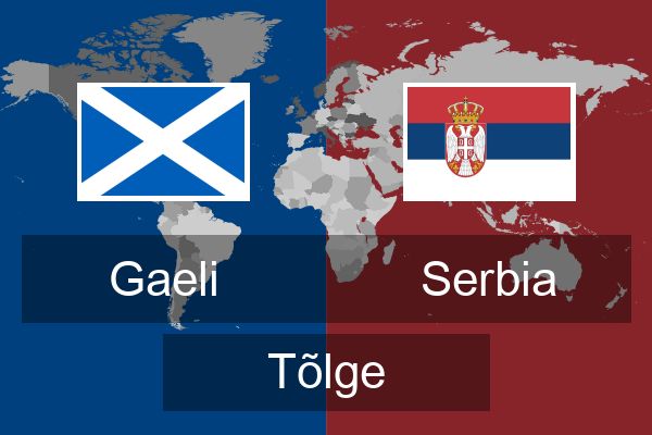  Serbia Tõlge