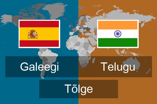  Telugu Tõlge