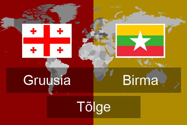  Birma Tõlge