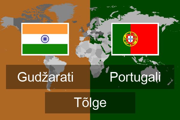  Portugali Tõlge