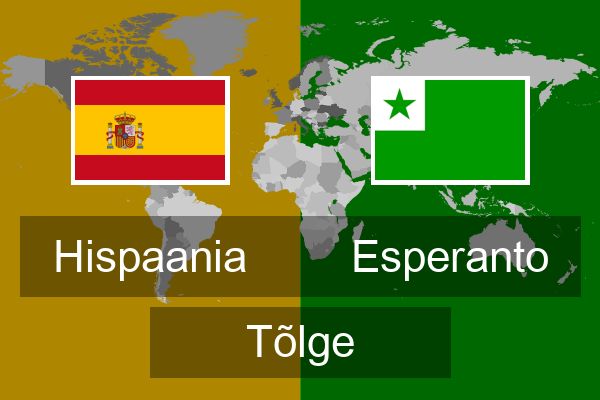  Esperanto Tõlge