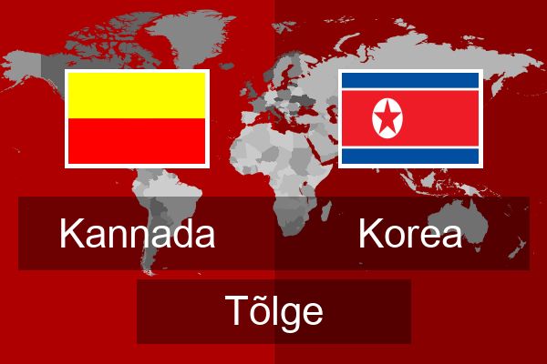  Korea Tõlge