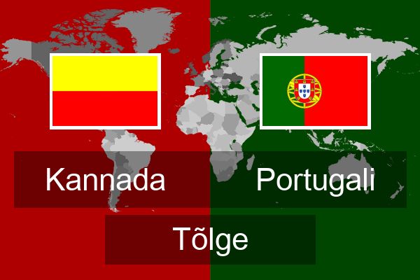  Portugali Tõlge