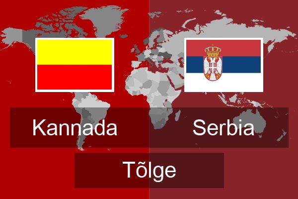  Serbia Tõlge