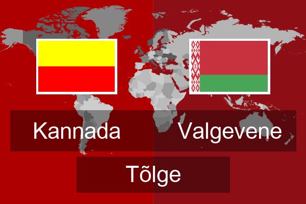  Valgevene Tõlge