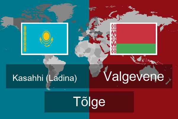  Valgevene Tõlge