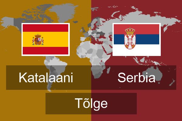  Serbia Tõlge