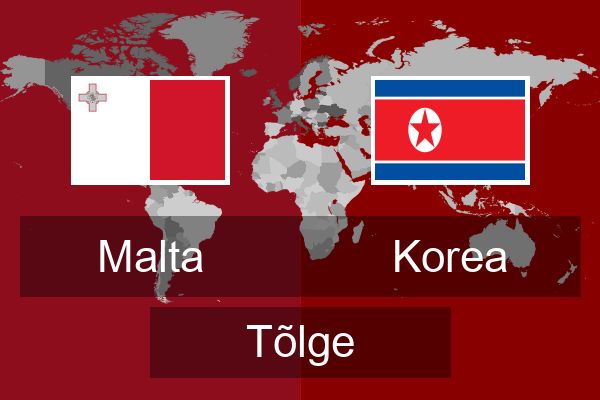  Korea Tõlge