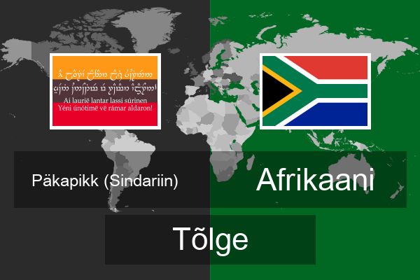  Afrikaani Tõlge