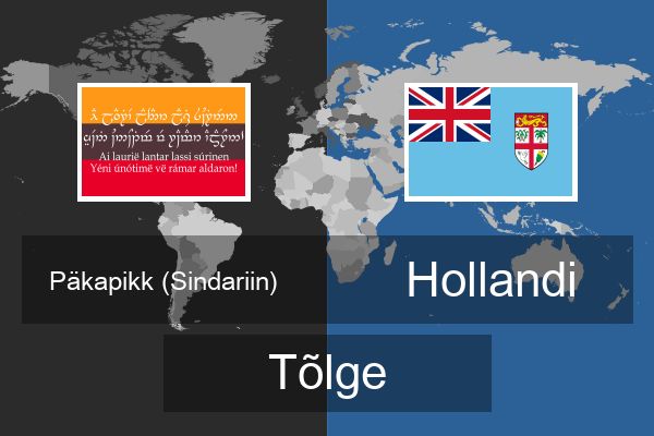  Hollandi Tõlge