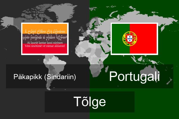  Portugali Tõlge