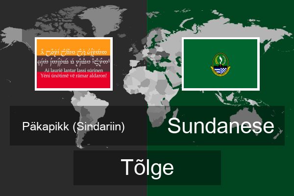  Sundanese Tõlge